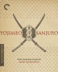 sanjuro-yojimbo-kurosawa-4kuhd-bluray-criterion-collection-review-highdef-digest-cover.jpg