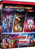 Ultra-Galaxy-Fight-Series-1-3-bd-hidef-digest-cover.jpg