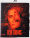 Red-Rooms-bd-hidef-digest-cover.png