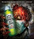 side-effects-may-vary-blu-ray-highdef-digest-cover.jpg