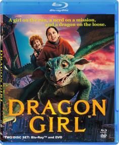 dragon-girl-blu-ray-highdef-digest-cover.jpg