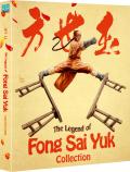 fong-sai-yuk-collection-blu-ray-uk-highdef-digest-cover.jpg
