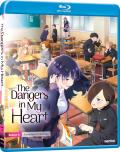 the-dangers-in-my-heart-blu-ray-highdef-digest-cover.jpg