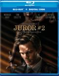 juror-2-bd-hidef-digest-cover.jpg