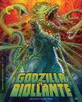 godzilla-vs-biollante-4kuhd-bluray-criterion-collection-cover.jpg