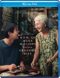 how-to-make-millions-before-grandma-dies-blu-ray-highdef-digest-cover.jpg