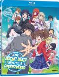 My-Instant-Death-Ability-is-Overpowered-bd-hidef-digest-cover.jpg