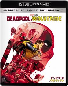 deadpool-and-wolverine-4kuhd-3d-bluray-japan-import-cover.jpg