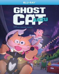 Ghost-Cat-Anzu-bd-hidef-digest-cover.jpg