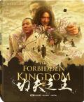 The-Forbidden-Kingdom-steelbook-4kuhd-hidef-digest-cover.jpg