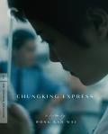 chungking-express-criterion-collection-4kuhd-cover.jpg