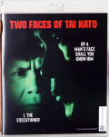 Two-Faces-of-Tai-Kato-bd-hidef-digest-cover.png