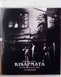 Kisapmata-bd-hidef-digest-cover.png