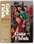 Gate-of-Flesh-bd-hidef-digest-cover.jpg