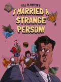 i-married-a-strange-person-blu-ray-highdef-digest-cover.jpg