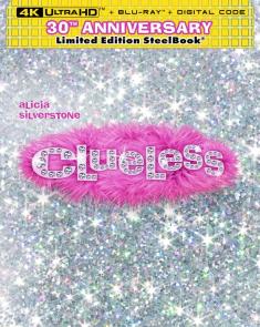 Clueless-steelbook-4kuhd-hidef-digest-cover.jpg
