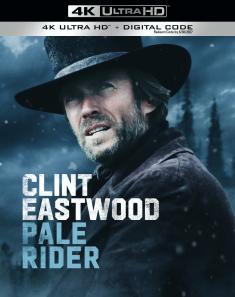 pale-rider-clint-eastwood-4kuhd-review-cover.jpg
