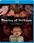 theatre-of-darkness-s1-s2-blu-ray-highdef-digest-cover.jpg