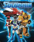 super-rescue-solbrain-blu-ray-highdef-digest-cover.jpg