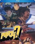 party-7-blu-ray-highdef-digest-cover.jpg