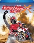 kamen-rider-x-complete-tv-series-blu-ray-highdef-digest-cover.jpg