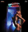 cafe-flesh-blu-ray-highdef-digest-cover.jpg