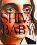 Shiva-Baby-bd-hidef-digest-cover.png