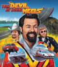 the-devil-at-your-heels-blu-ray-highdef-digest-cover.jpg