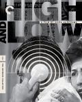 High-and-Low-blu-ray-4kuhd-hidef-digest-cover.jpg