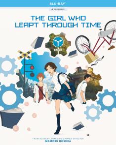 the-girl-who-leapt-through-time-shout-factory-blu-ray-highdef-digest-cover.jpg