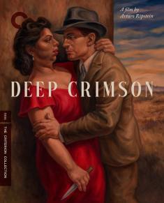Deep-Crimson-4kuhd-hidef-digest-cover.jpg