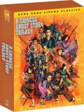 A-Chinese-Ghost-Story-Trilogy-bd-hidef-digest-cover.jpg