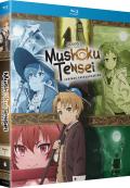 mushoku-tensei-jobless-reincarnation-s1-crunchyroll-blu-ray-highdef-digest-cover.jpg