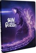Shin-Godzilla-4kuhd-steelbook-hidef-digest-cover-temporary.jpg