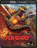 yongary-monster-from-the-depp-4k-highdef-digest-cover.jpg