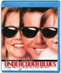 Undercover-Blues-bd-hidef-digest-cover.jpg