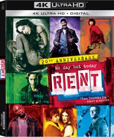 Rent-4kuhd-hidef-digest-cover.jpg