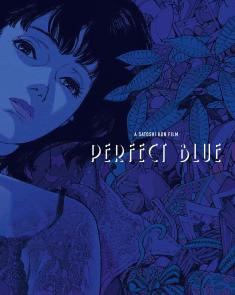 Perfect-Blue-4kuhd-hidef-digest-cover.jpg