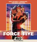 Force-Five-bd-hidef-digest-cover.jpg