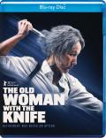 the-old-woman-with-the-knife-blu-ray-highdef-digest-cover.jpg