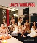 loves-whirlpool-blu-ray-highdef-digest-cover.jpg