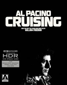 cruising-arrow-video-friedkin-pacino-4kuhd-cover.jpg