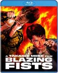Blazing-Fists-bd-hidef-digest-cover.jpg