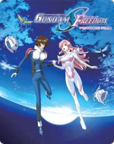 Mobile-Suit-Gundam-Seed-Freedom-steelbook-4kuhd-hidef-digest-cover.jpg