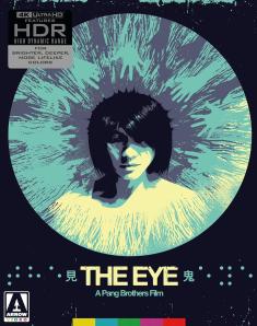 The-Eye-4kuhd-hidef-digest-cover.jpg