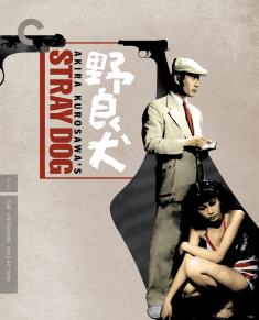 Stray-Dog-bd-4kuhd-hidef-digest-cover.jpg