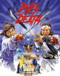 duel-to-the-death-blu-ray-highdef-digest-cover.jpg
