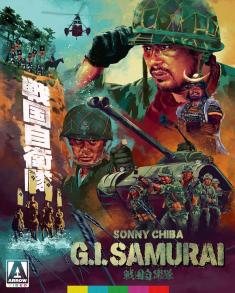 G-I-Samurai-le-bd-hidef-digest-cover.jpg
