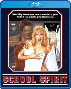 School-Spirit-bd-hidef-digest-cover.jpg