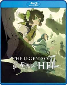 The-Legend-of-Hei-II-bd-hidef-digest-cover.jpg